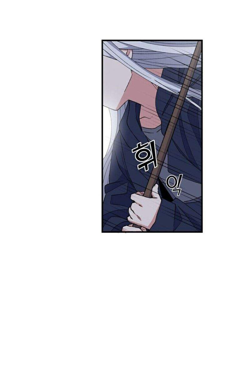 YIGRET Chapter 18 halaman 3
