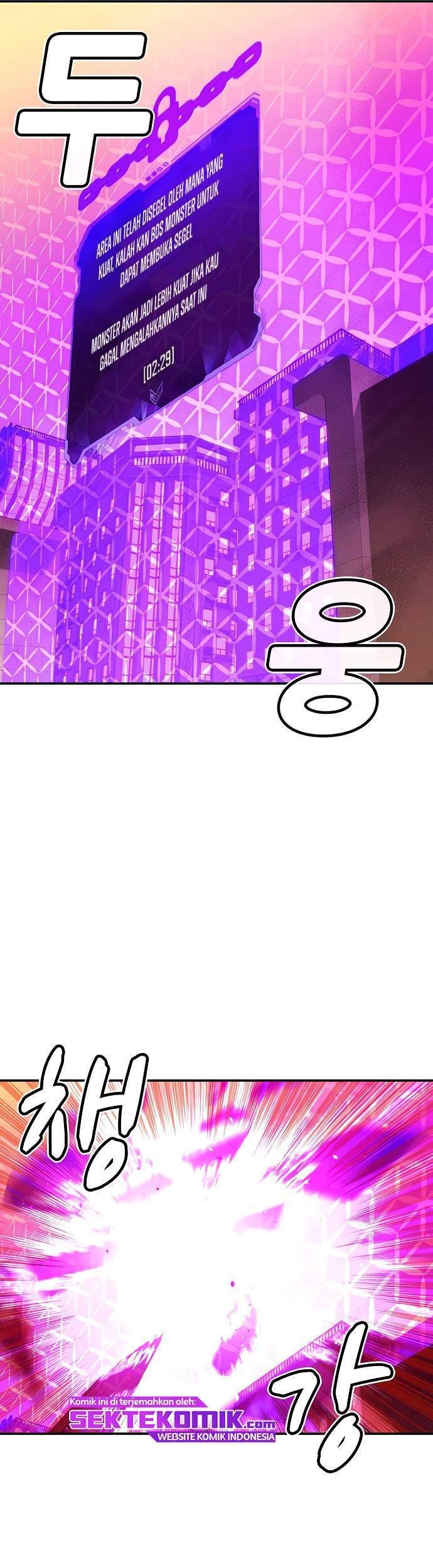 Alone Necromancer Chapter 13 - Halaman 32