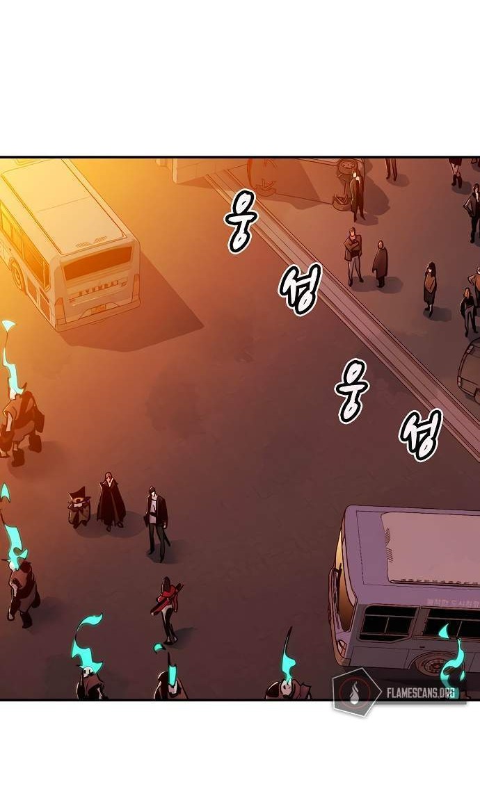 Alone Necromancer Chapter 13 - Halaman 35