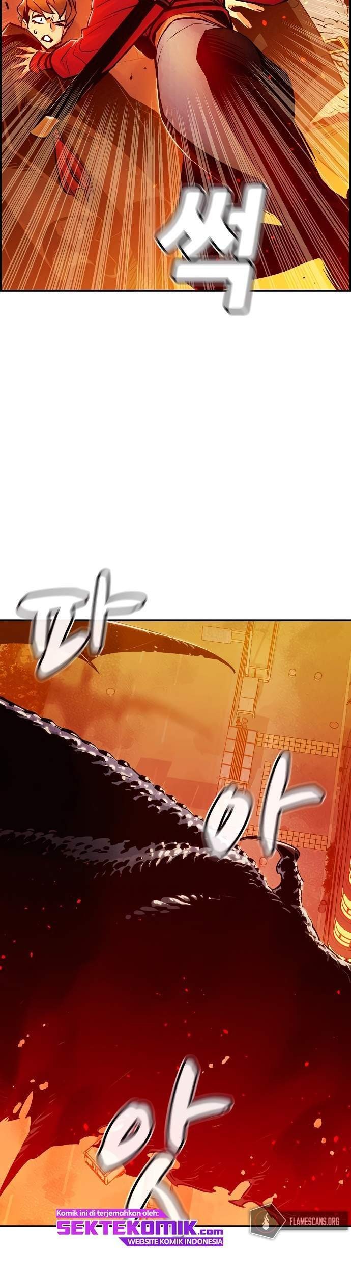 Alone Necromancer Chapter 13 - Halaman 48