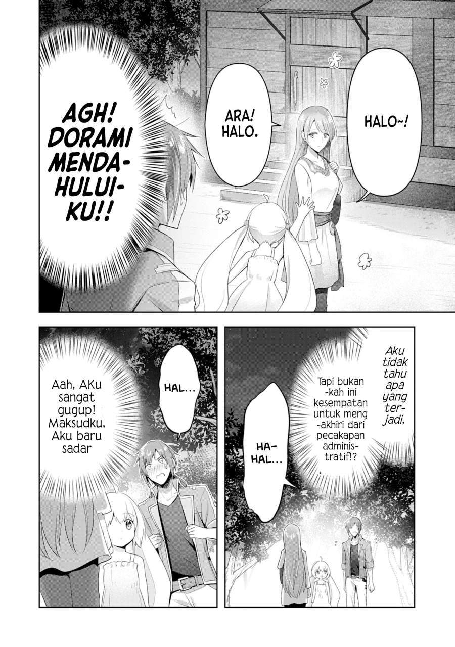 Uketsukejo ni Kokuhaku Shitakute Girudo ni Kayoitsumetara Eiyu ni Natteta Chapter 3 - Halaman 15