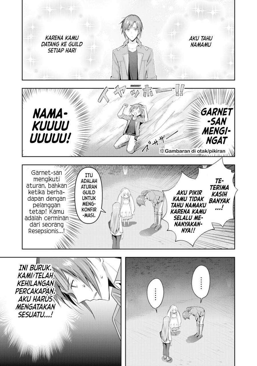 Uketsukejo ni Kokuhaku Shitakute Girudo ni Kayoitsumetara Eiyu ni Natteta Chapter 3 - Halaman 19