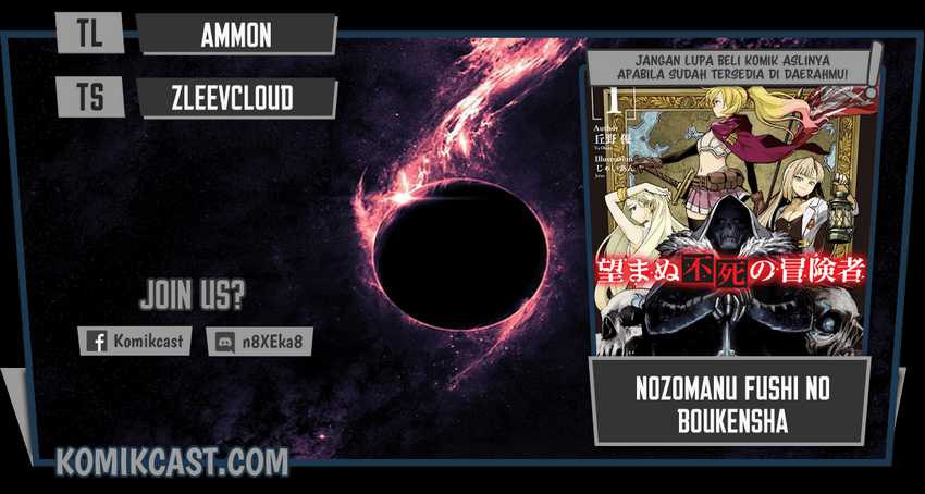 Komik Nozomanu Fushi no Boukensha Chapter 38 gambar 1