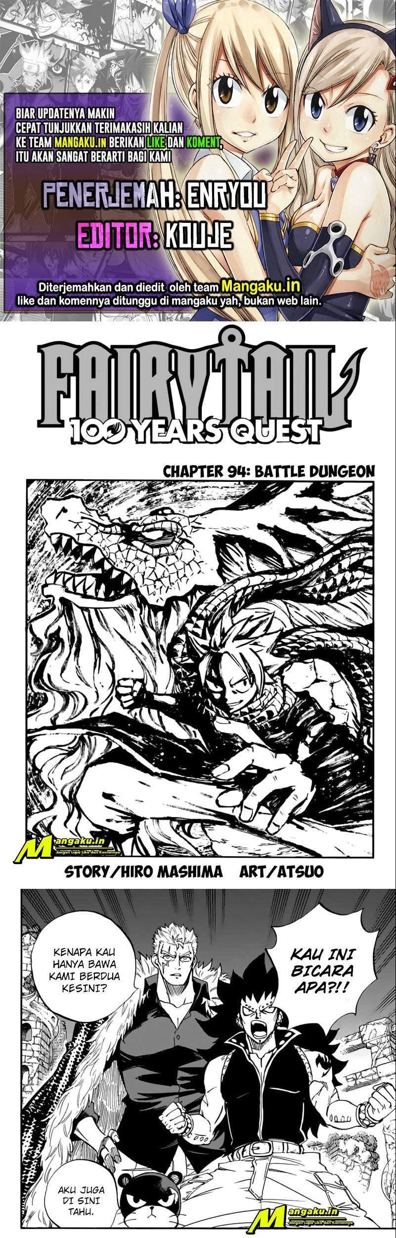 Komik Fairy Tail: 100 Years Quest Chapter 94 gambar 1