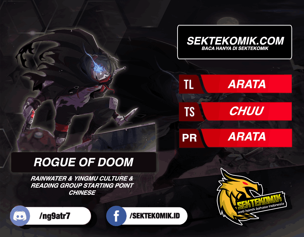 Apocalyptic Thief Chapter 17 halaman 1