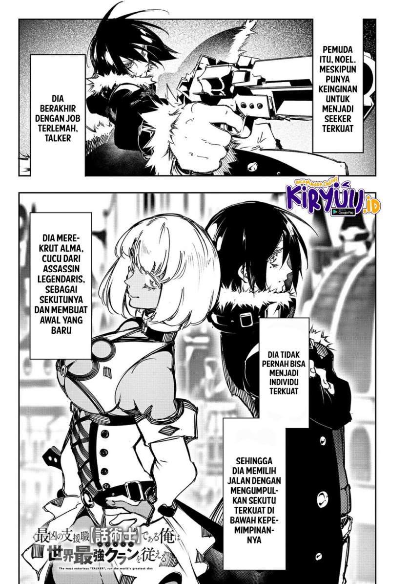 Manga The Most Notorious “Talker” Runs the World’s Greatest Clan Chapter 18 gambar 2