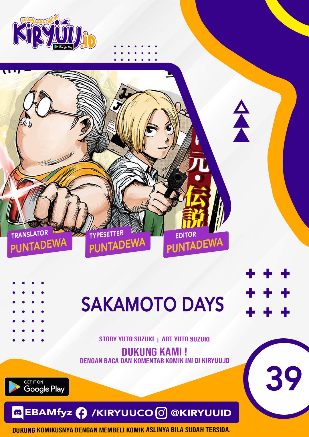 Komik Sakamoto Days Chapter 39. gambar 1