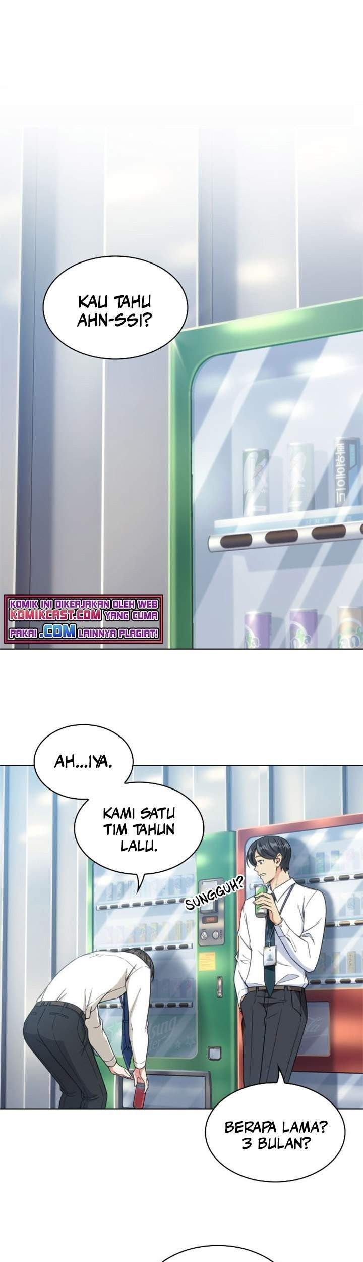 Komik My Office Noona’s Story Chapter 31 gambar 1