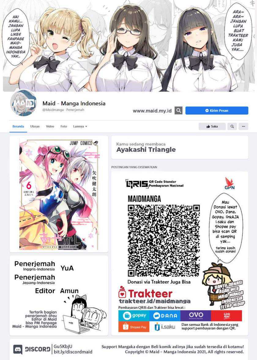 Manga Ayakashi Triangle Chapter 54 gambar 2