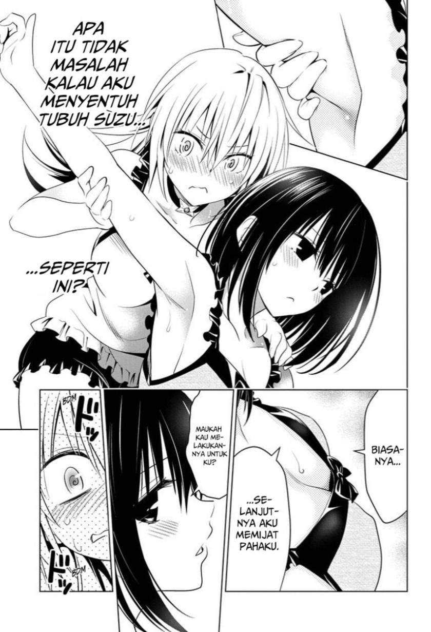 Ayakashi Triangle Chapter 54 - Halaman 7