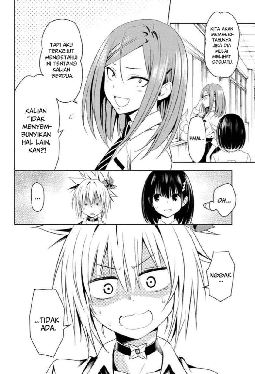 Ayakashi Triangle Chapter 53 - Halaman 4