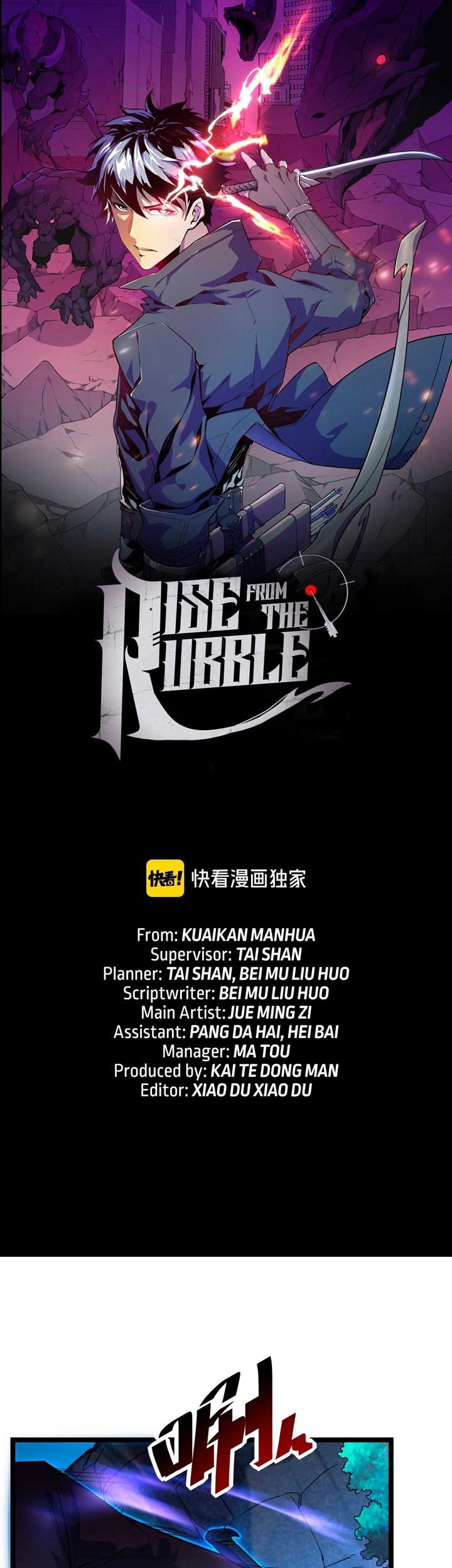 Manhua Rise From The Rubble Chapter 42 gambar 2