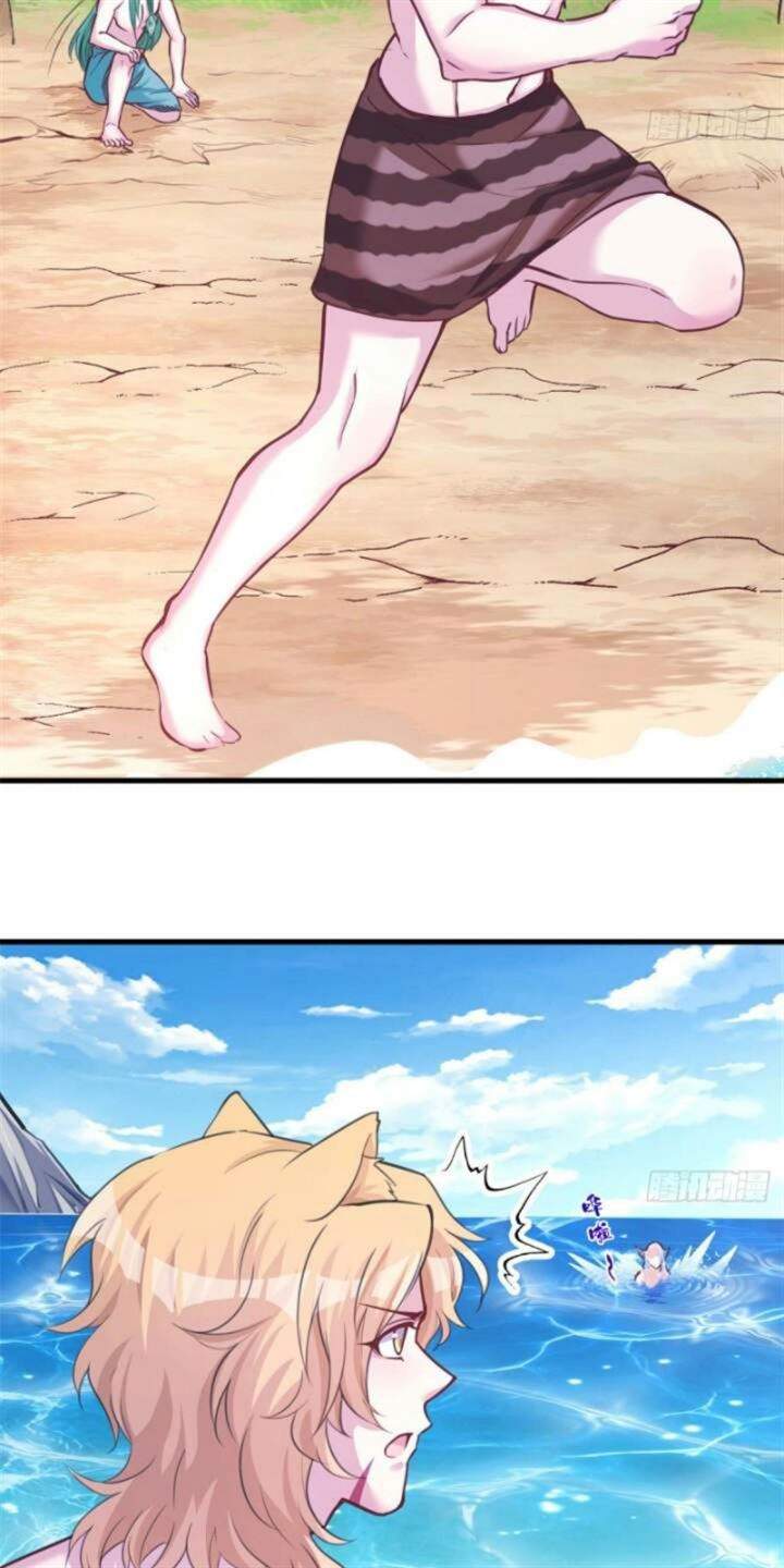 Beauty and the Beast Chapter 225 - Halaman 4