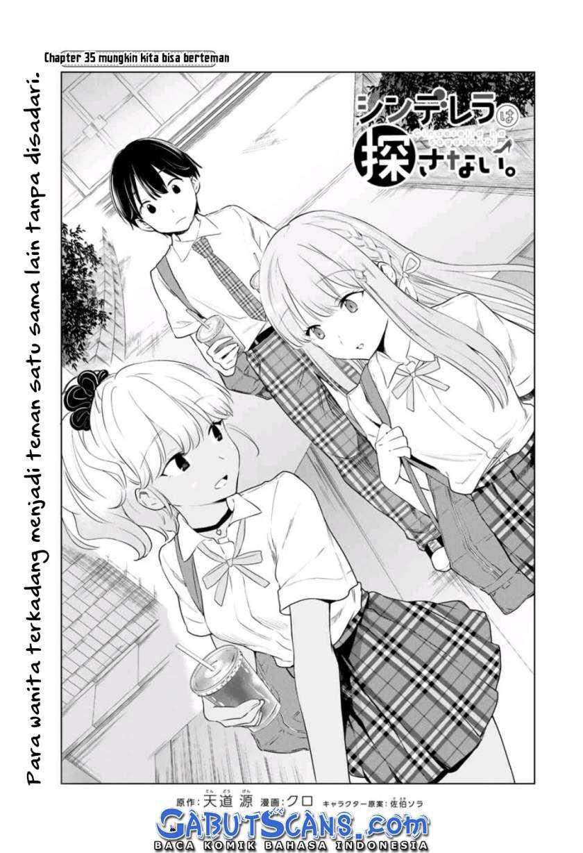 Cinderella wa Sagasanai Chapter 35 - Halaman 5