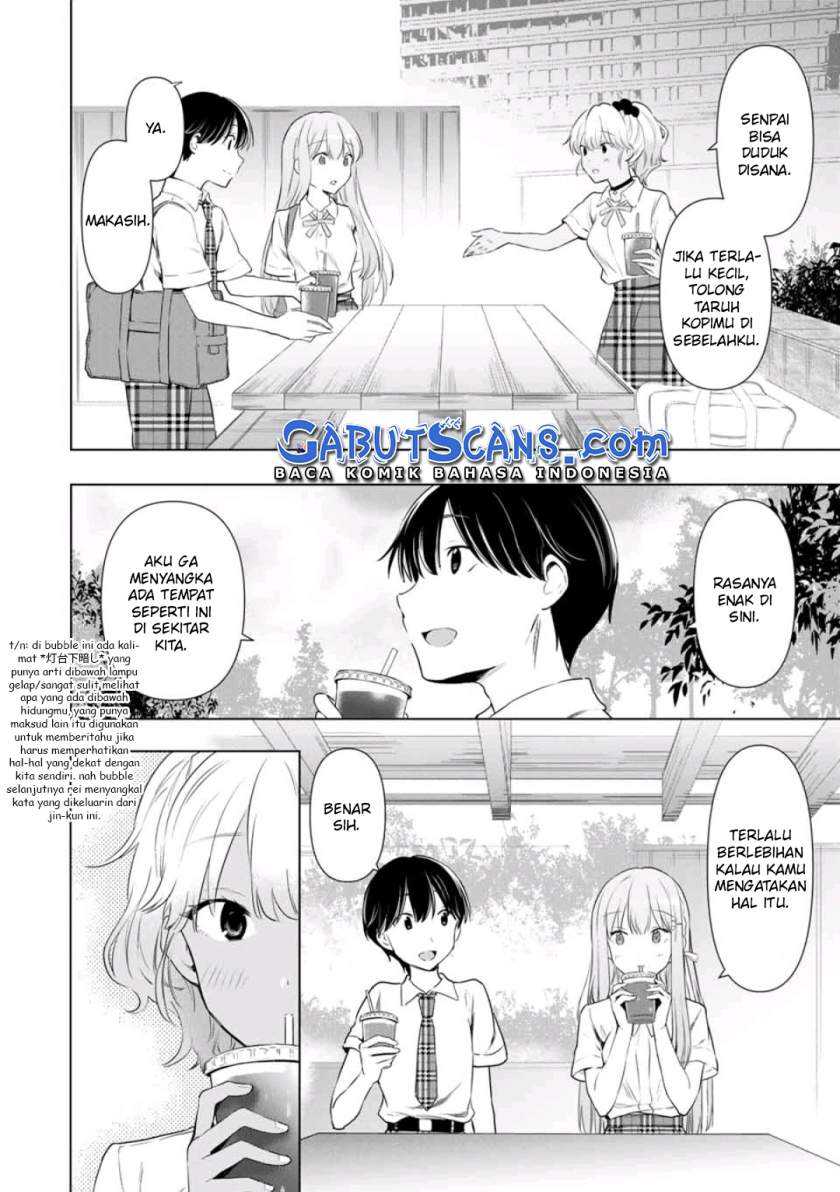 Cinderella wa Sagasanai Chapter 35 - Halaman 8