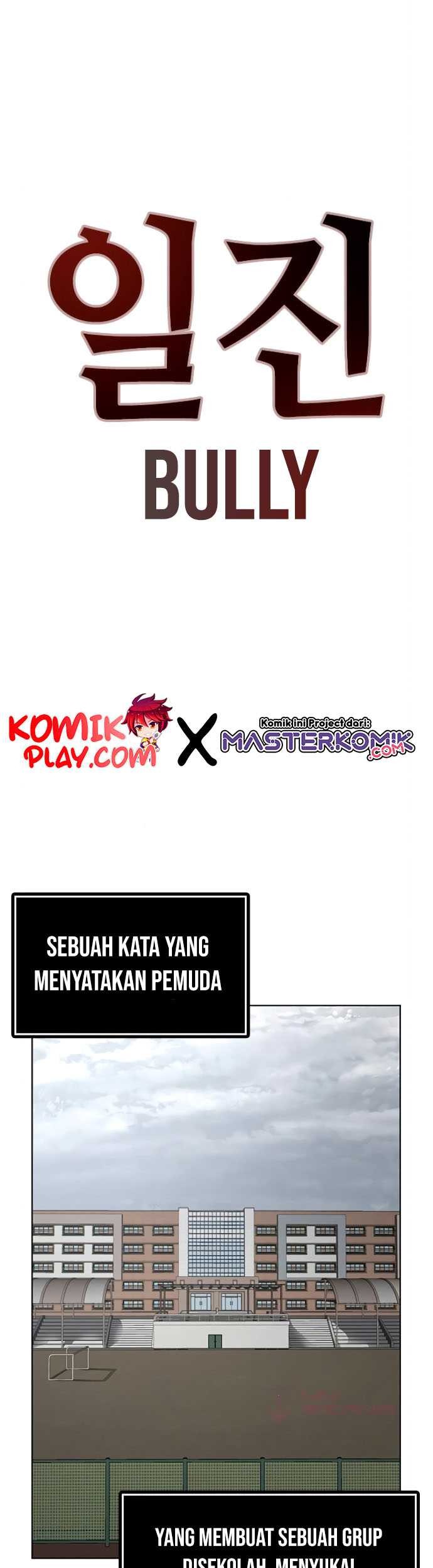 Manhwa Reality Quest Chapter 07 gambar 2