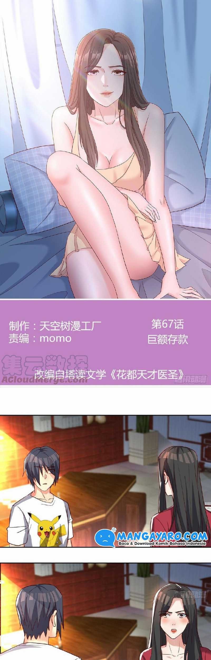 Manhua Full-level Peach Blossom Acupuncturist Chapter 67 gambar 2
