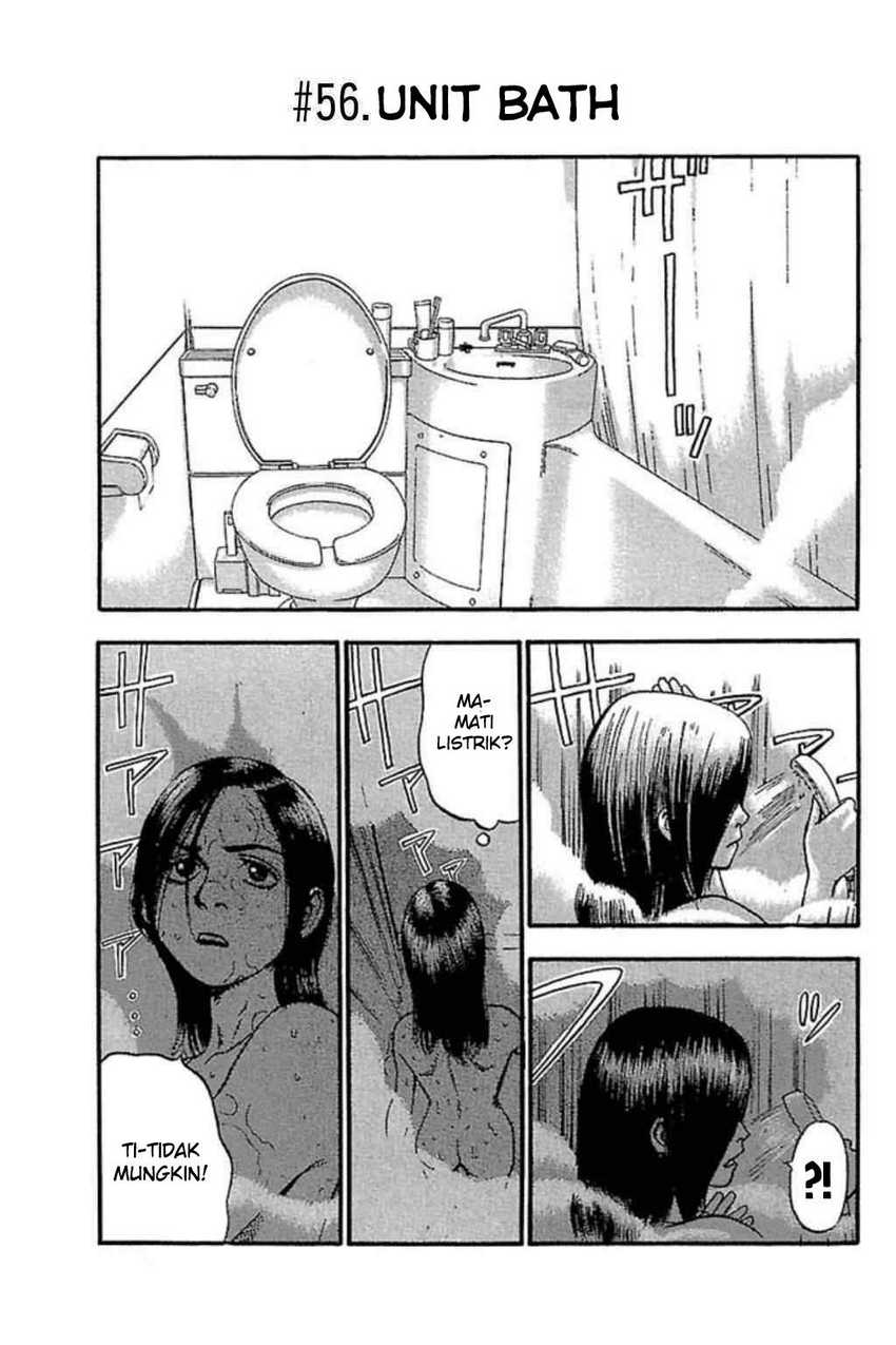 Komik Fuan no Tane Plus Chapter 56 gambar 1