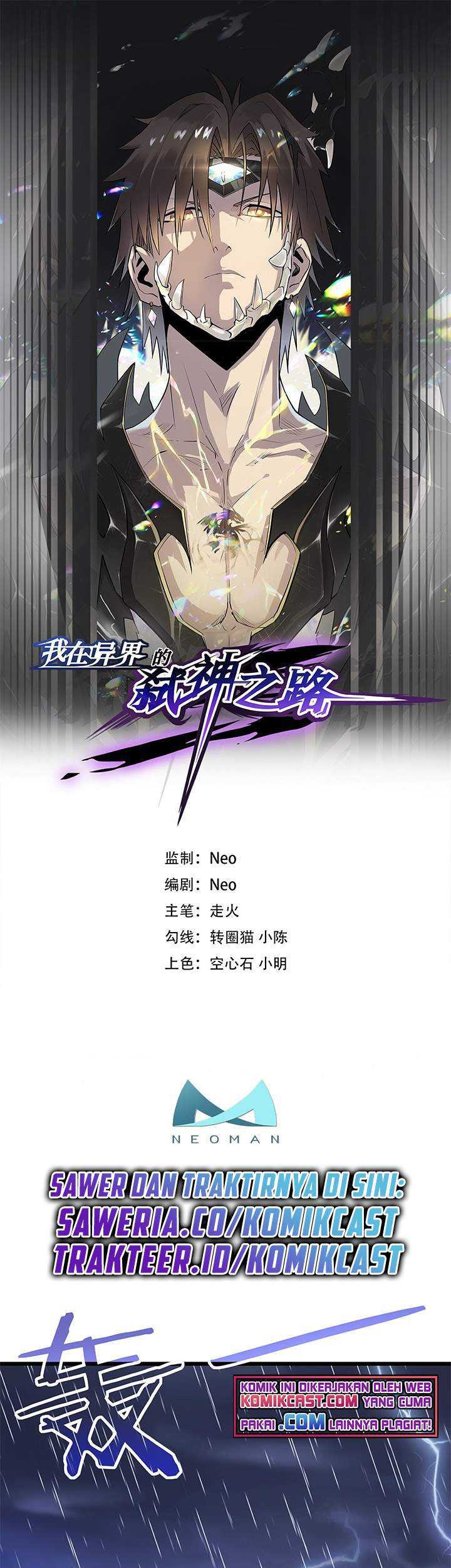 Manhua My Path to Killing God in Otherworld Chapter 22 gambar 2