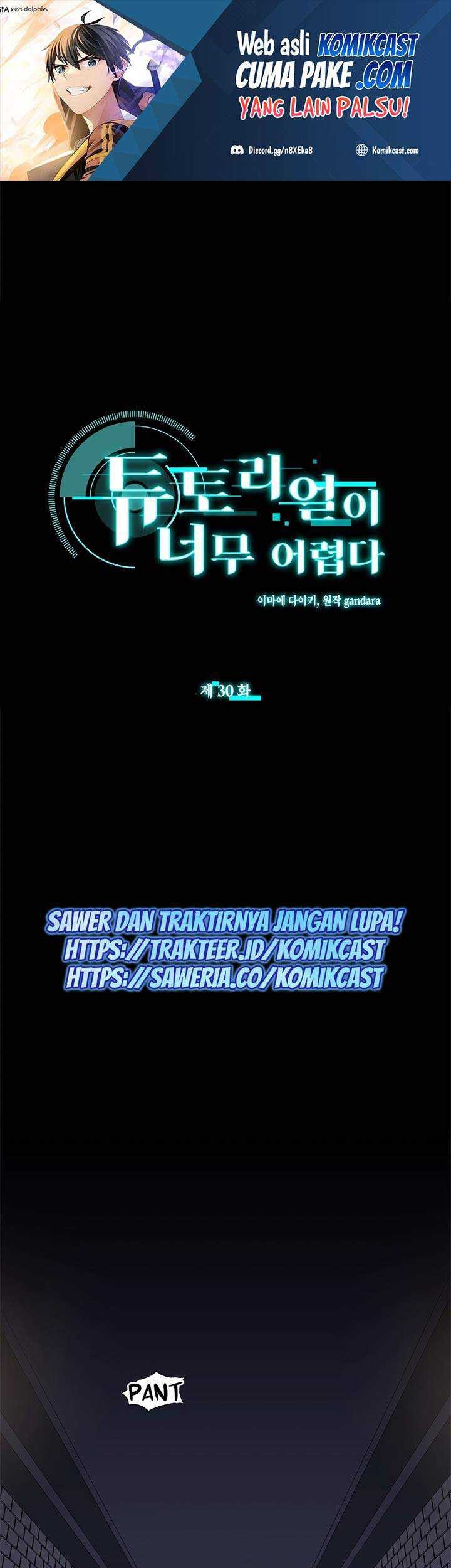 Manhwa The Tutorial is Too Hard Chapter 30 gambar 2