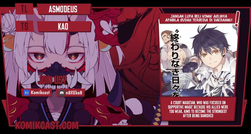 Komik A Court Magician, Who Was Focused On Supportive Magic Because His Allies Were Too Weak, Aims To Become The Strongest After Being Banished Chapter 10 gambar 1