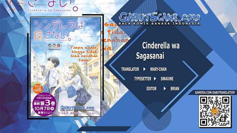 Cinderella wa Sagasanai Chapter 36 halaman 1