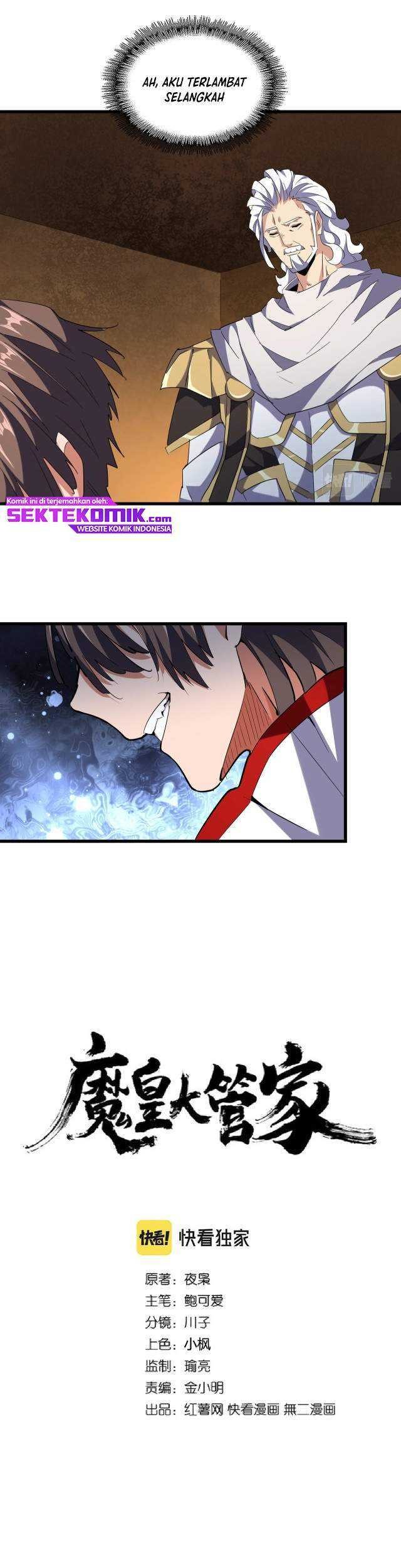 Manhua Magic Emperor Chapter 235 gambar 2