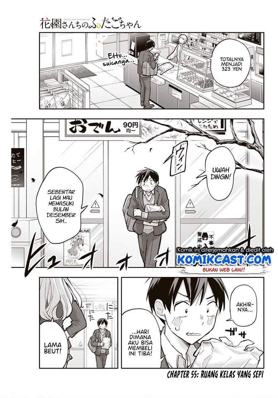 Komik Hanazono Twins Chapter 55 gambar 1