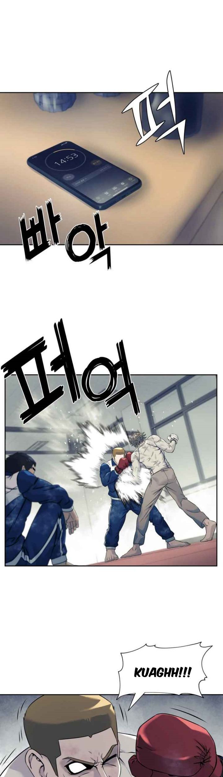 Komik Dog Collar Chapter 7 gambar 1
