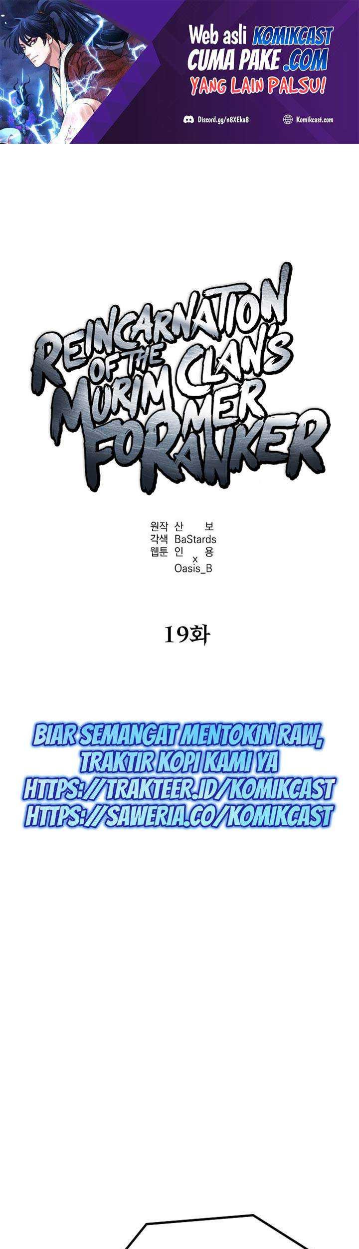 Manhwa Reincarnation of the Murim Clan’s Former Ranker Chapter 19 gambar 2