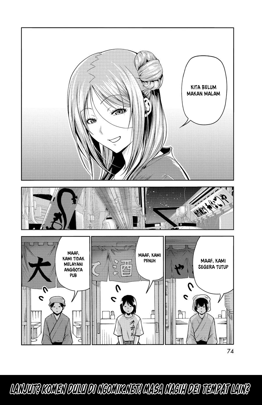 Grand Blue Chapter 69.2 - Halaman 9