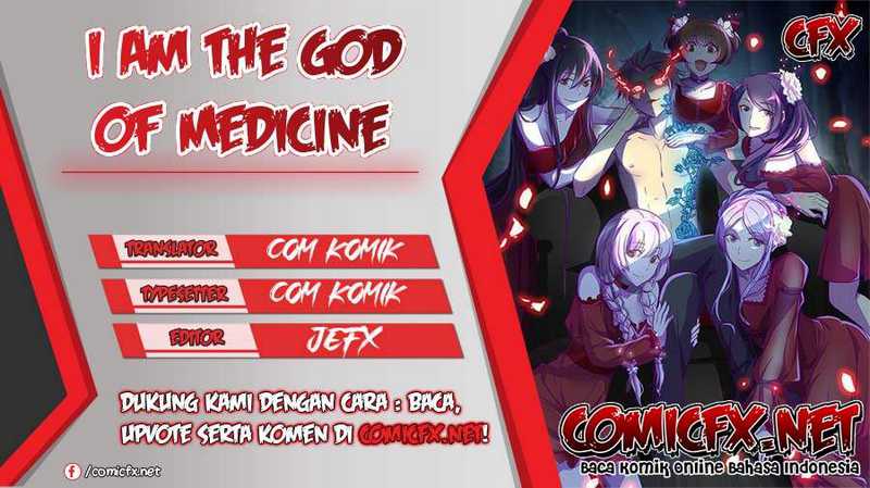 Komik I Am The God Of Medicine Chapter 38 gambar 1