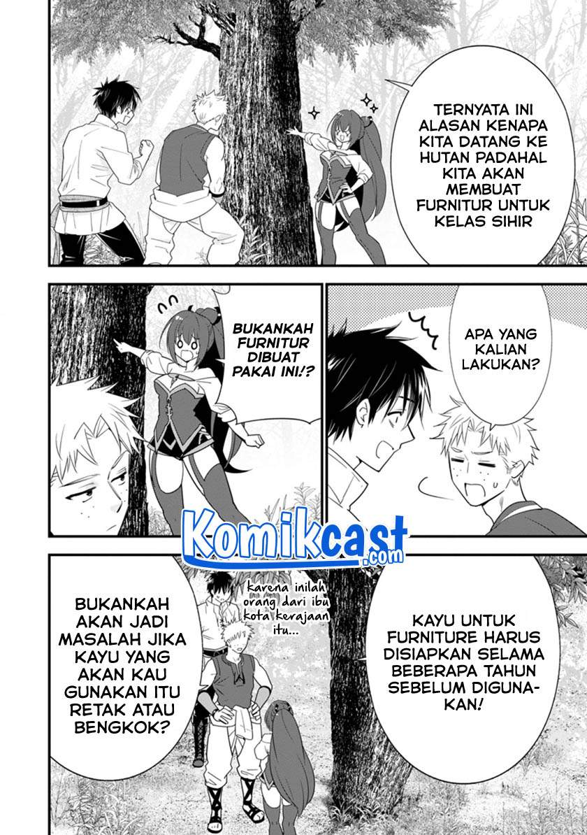 A-Rank Boukensha no Slow Life Chapter 29.1 - Halaman 3