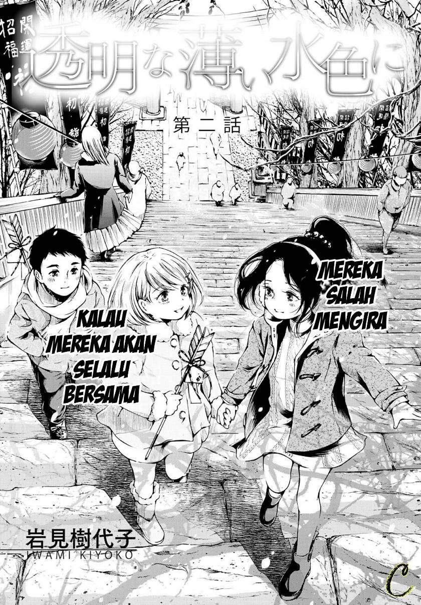 Komik Toumei na Usui Mizuiro ni Chapter 2 gambar 1