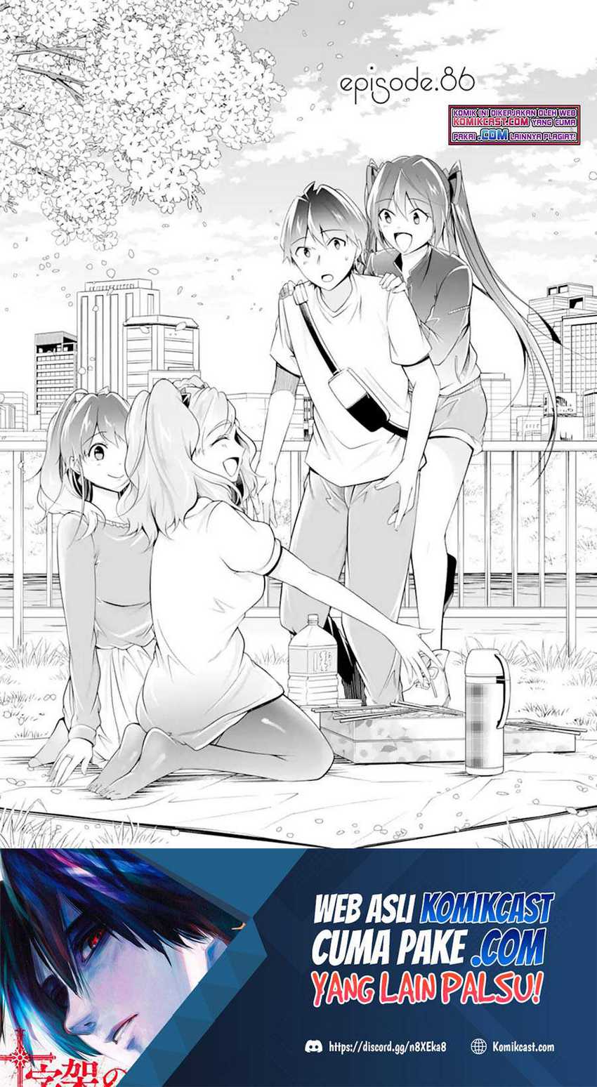 Manga Chuuko demo Koi ga Shitai! Chapter 86 gambar 2