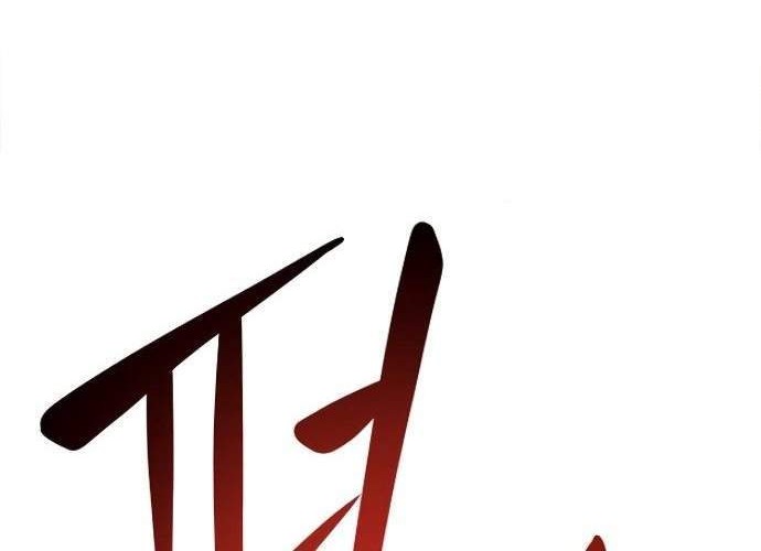All Rounder Chapter 9 - Halaman 46