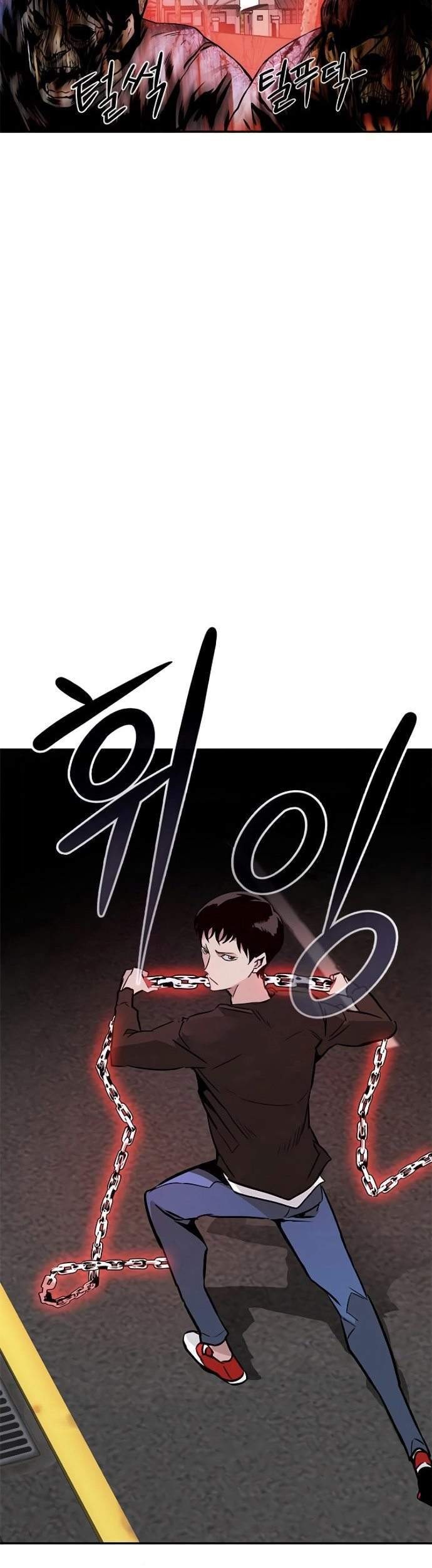 All Rounder Chapter 9 - Halaman 92