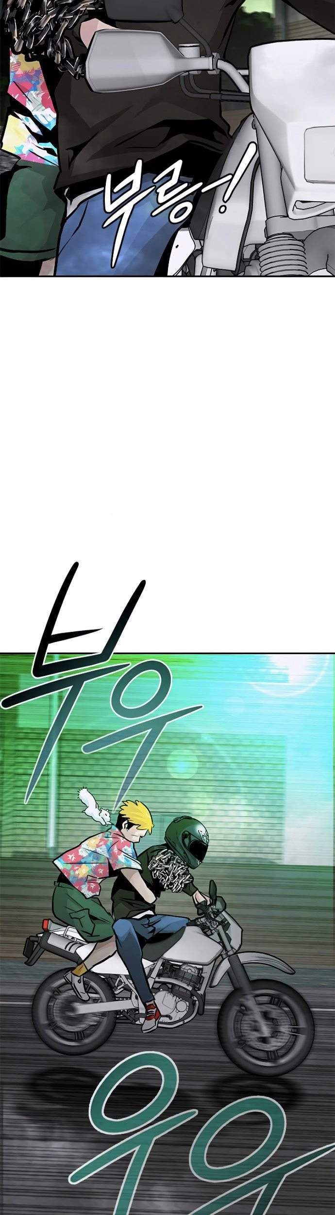 All Rounder Chapter 9 - Halaman 133