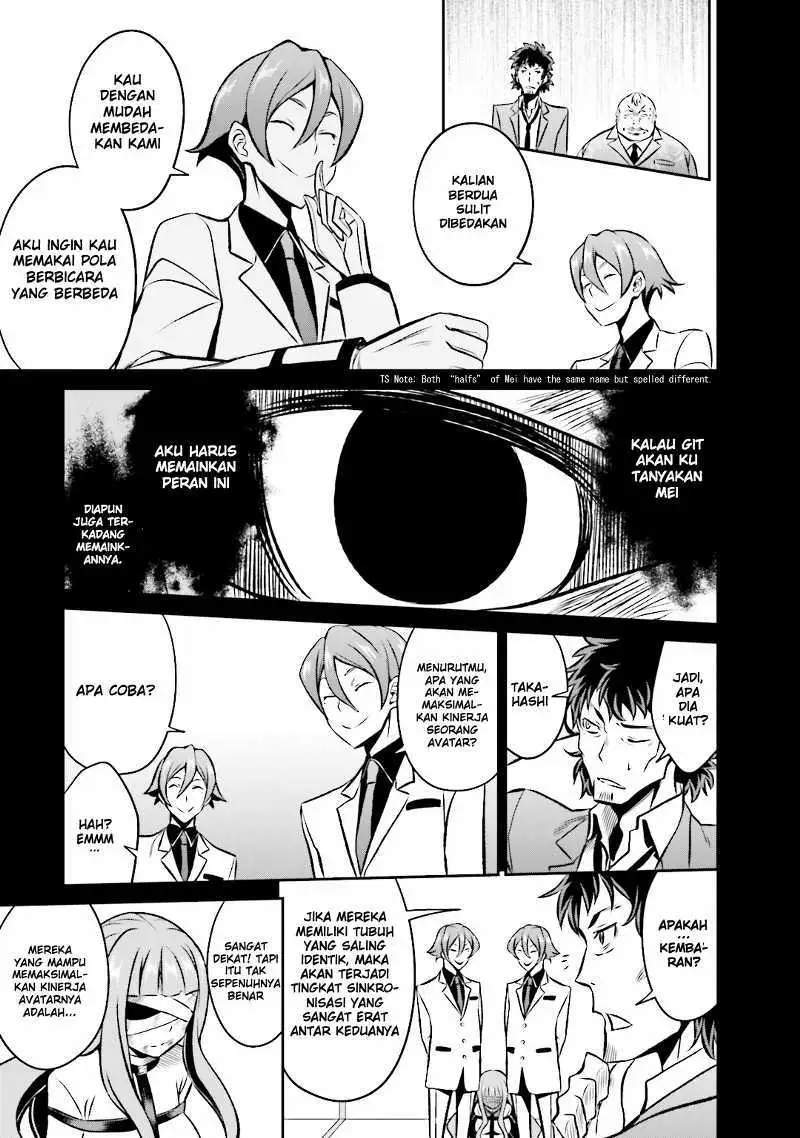 Not Lives Chapter 23 - Halaman 10