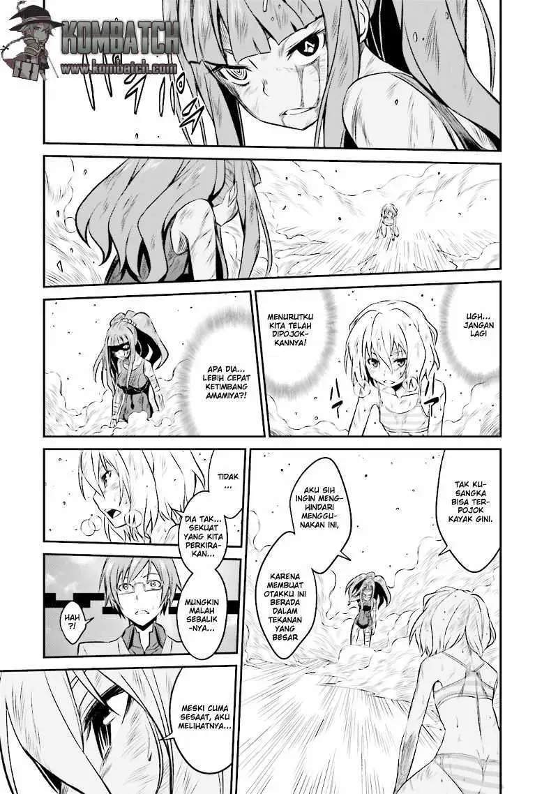 Not Lives Chapter 23 - Halaman 16