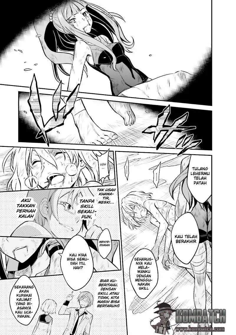 Not Lives Chapter 23 - Halaman 32