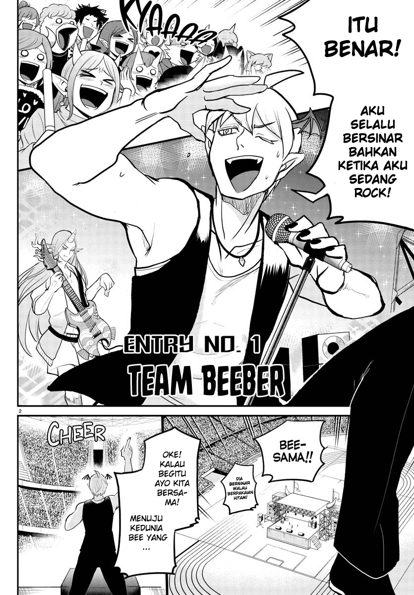 Mairimashita! Iruma-kun Chapter 194 - Halaman 4