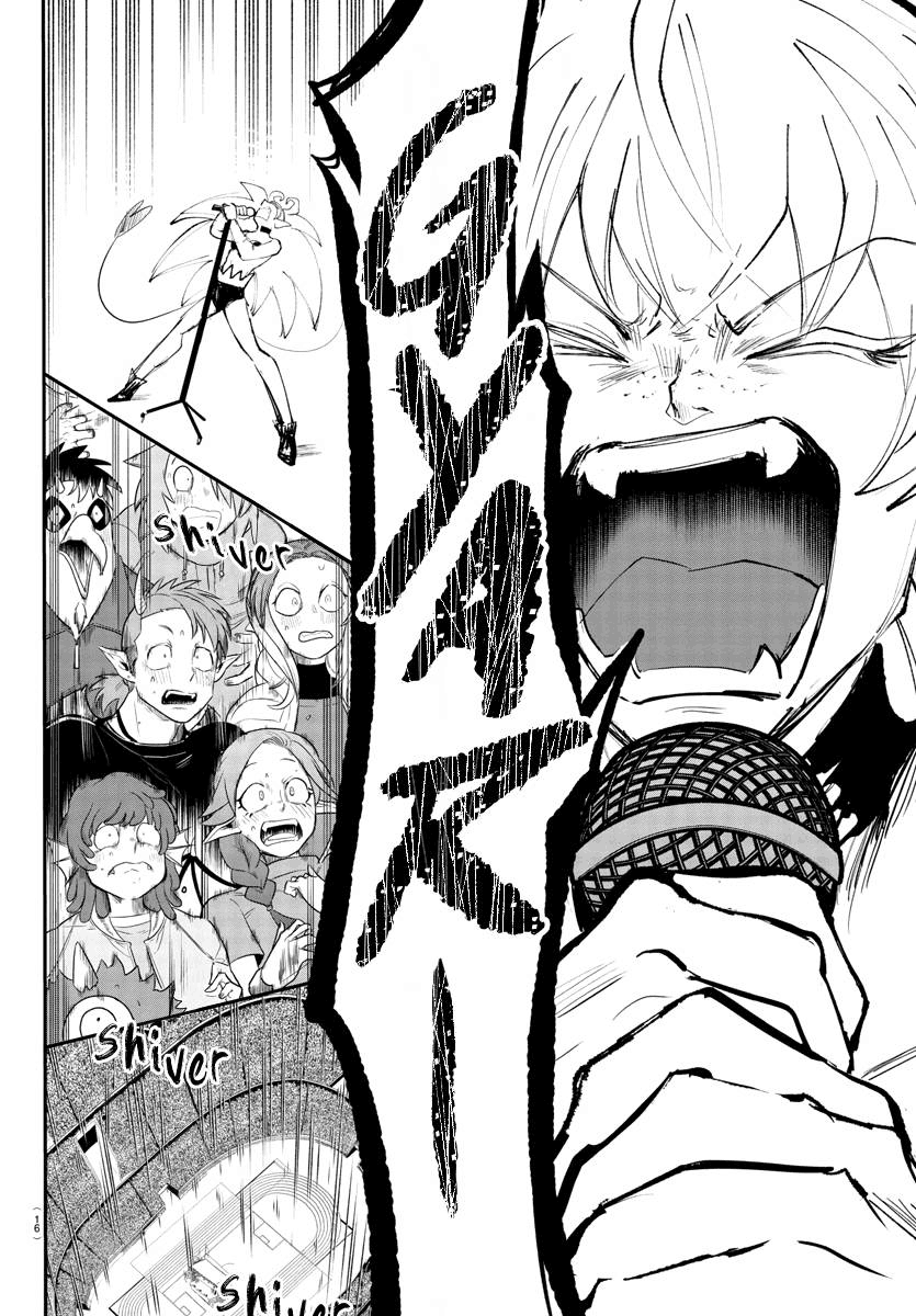 Mairimashita! Iruma-kun Chapter 194 - Halaman 8