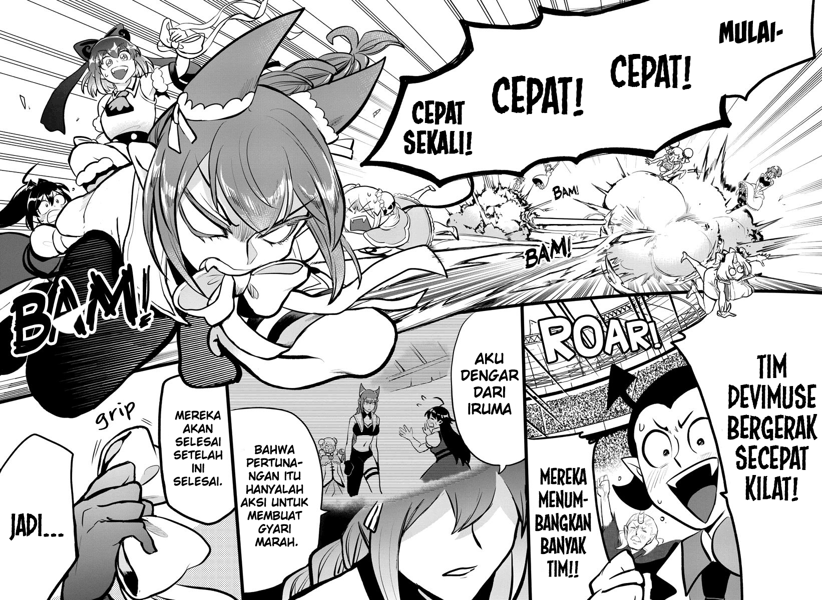 Mairimashita! Iruma-kun Chapter 192 - Halaman 4