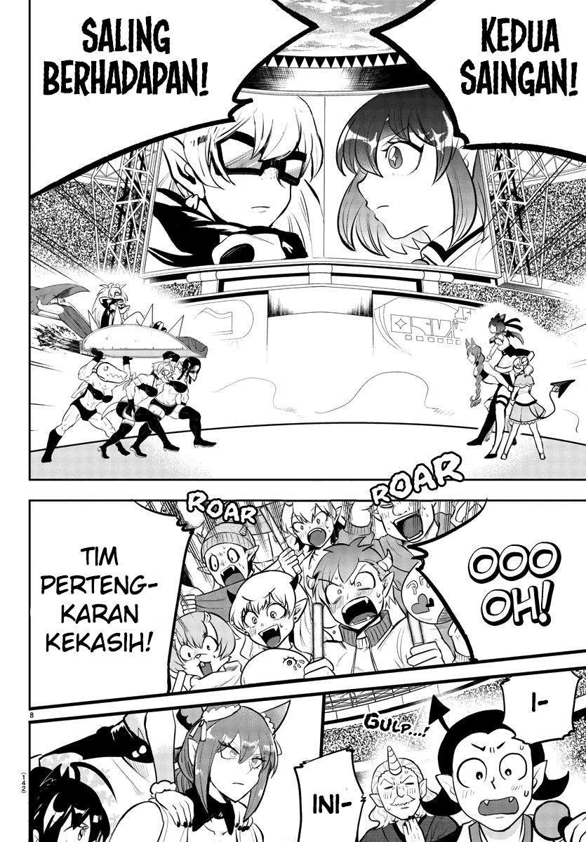 Mairimashita! Iruma-kun Chapter 192 - Halaman 7