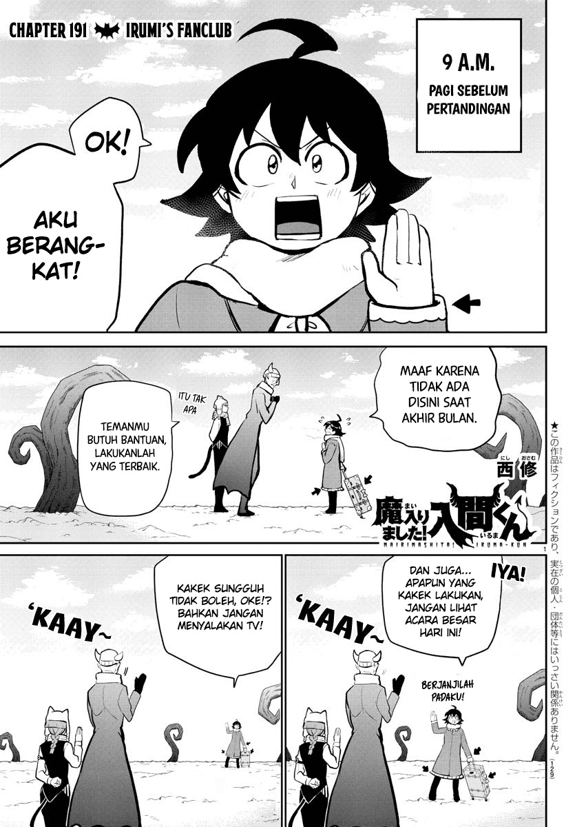 Komik Mairimashita! Iruma-kun Chapter 191 gambar 1