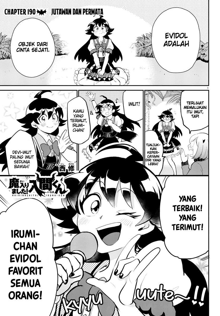 Komik Mairimashita! Iruma-kun Chapter 190 gambar 1