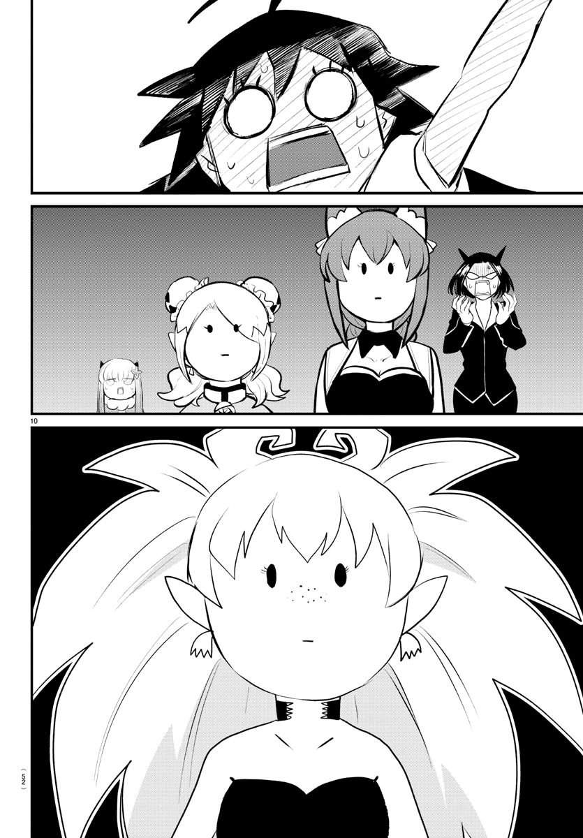 Mairimashita! Iruma-kun Chapter 190 - Halaman 9