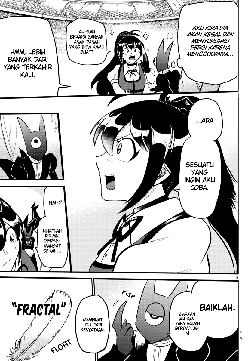 Mairimashita! Iruma-kun Chapter 189 - Halaman 9