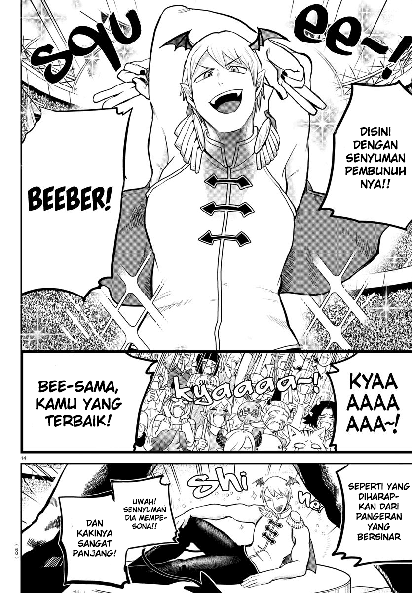 Mairimashita! Iruma-kun Chapter 188 - Halaman 13
